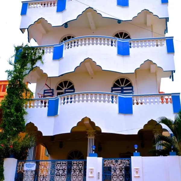 Holi-Wood Guesthouse，位于Kottakupam的酒店