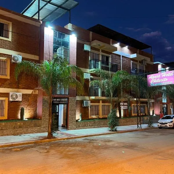 Apart Hotel Chilecito，位于奇莱西托的酒店