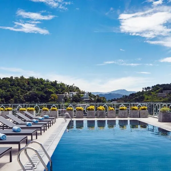 Radisson Hotel Kandy，位于康提的酒店