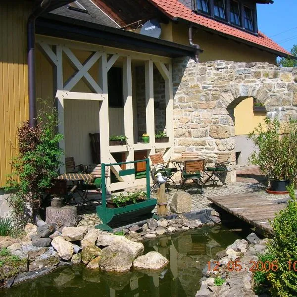 埃里卡乡村旅馆，位于Görmar的酒店