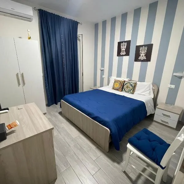 Le Camere Del Villaggio，位于阿格里真托的酒店
