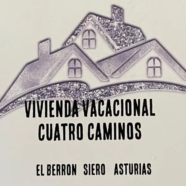 Vivienda vacacional cuatrocaminos，位于Acebal的酒店