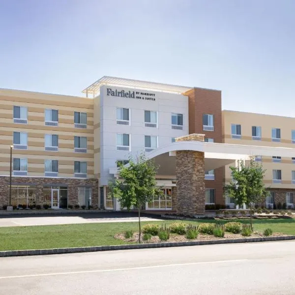 Fairfield by Marriott Inn & Suites Rockaway，位于罗卡韦的酒店