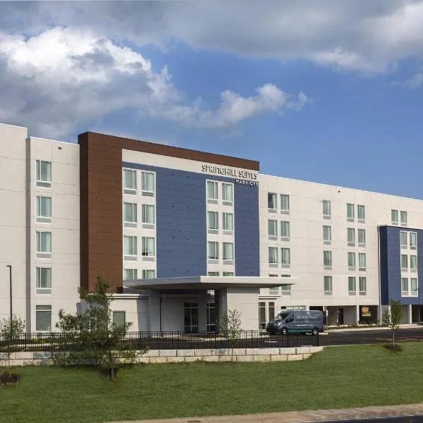 Springhill Suites By Marriott Newark Downtown，位于Rutherford的酒店