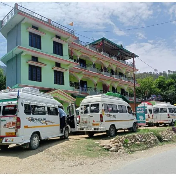 Hotel Gaurishankar Palace, Barkot，位于Barkot的酒店