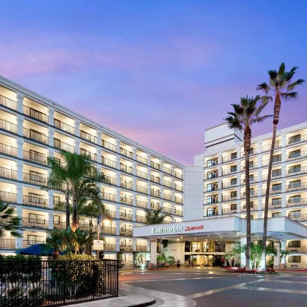 Fairfield by Marriott Anaheim Resort，位于安纳海姆的酒店