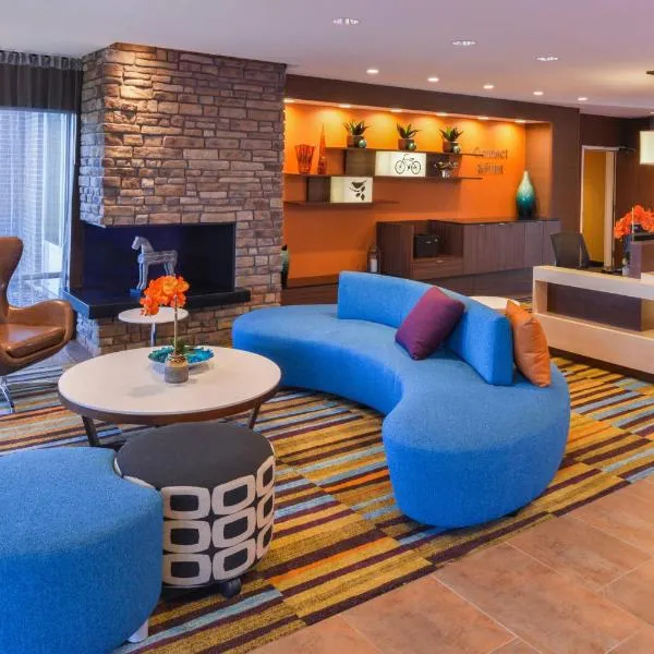 Fairfield Inn & Suites by Marriott Coralville，位于克拉尔维尔的酒店