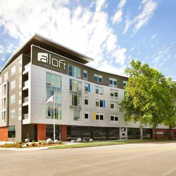 Aloft Hillsboro-Beaverton，位于希尔斯伯勒的酒店