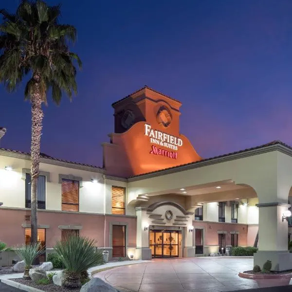 图森北/奥罗谷伐尔菲尔德旅馆&套房 ，位于Loma Linda的酒店