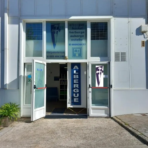 Albergue Monterrey，位于圣地亚哥－德孔波斯特拉的酒店