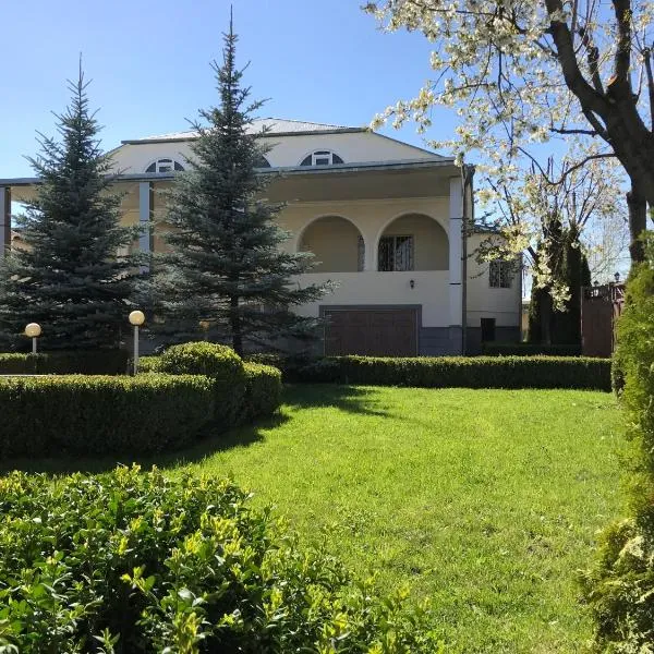 Stepanavan Villa，位于斯捷潘纳万的酒店
