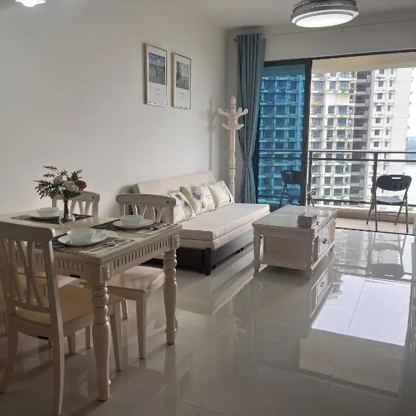 Ataraxia park3condo forest city 森林城市，位于新山的酒店