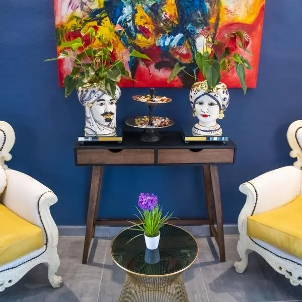 Boutique Hotel Ferrara，位于费拉拉的酒店