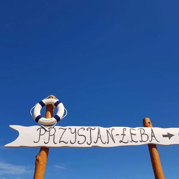 Przystań，位于韦巴的酒店