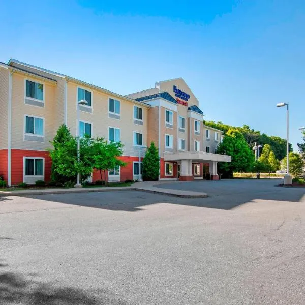 霍克赛特Fairfield Inn & Suites酒店，位于Deerfield的酒店