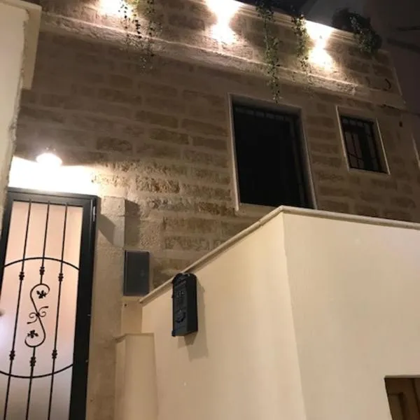 CASA ENRICA，位于Adelfia的酒店