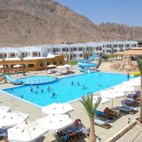 Happy Life Village Dahab，位于达哈布的酒店