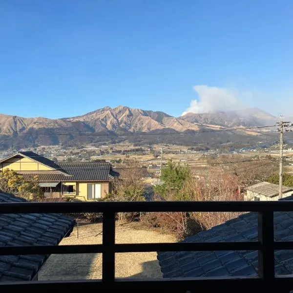 お宿でん吉，位于南阿苏村的酒店