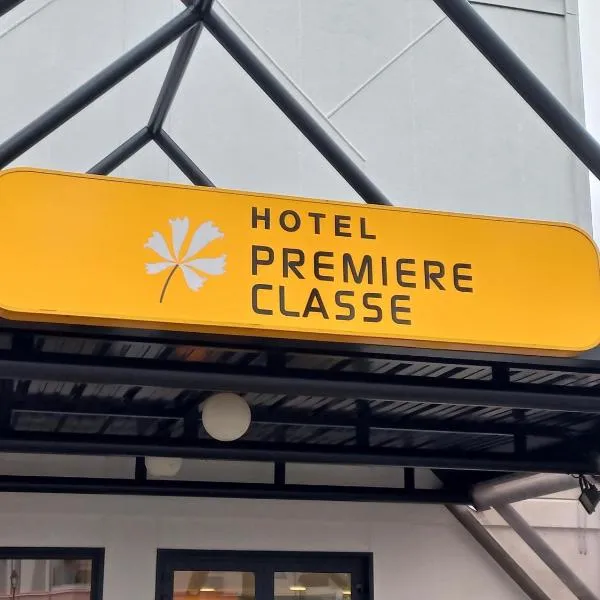 Premiere Classe Evry Sud - Mennecy，位于Ballancourt的酒店