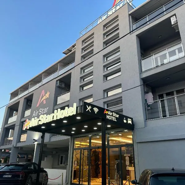 Hotel AirStar，位于Jakovo的酒店