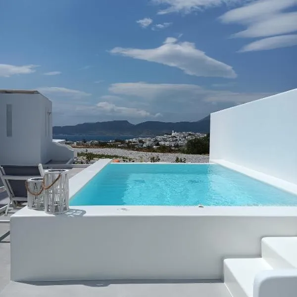 Kapetan Giannis Suite，位于阿达玛斯的酒店