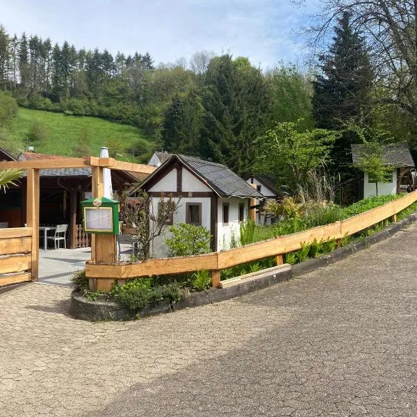 Hotel-Restaurant Theis-Muehle，位于Feuerscheid的酒店