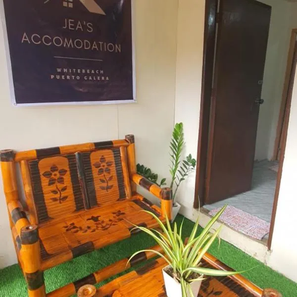 Jea's Accomodation，位于Balatero的酒店