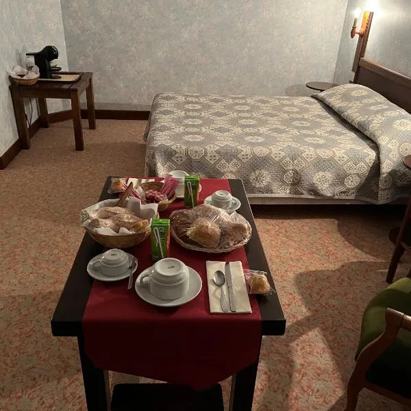 Relais des Ardides，位于邦尼玛曾的酒店