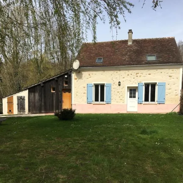 Cottage de charme à la campagne，位于Aulnoy的酒店