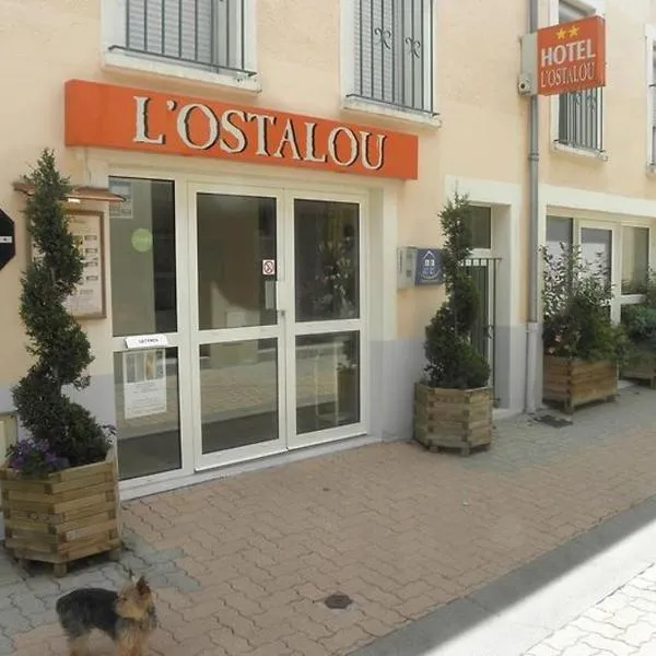 L’Ostalou，位于Les Pradeaux的酒店