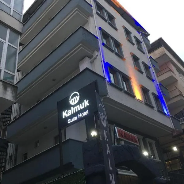 KALMUK SUIT，位于Macka的酒店