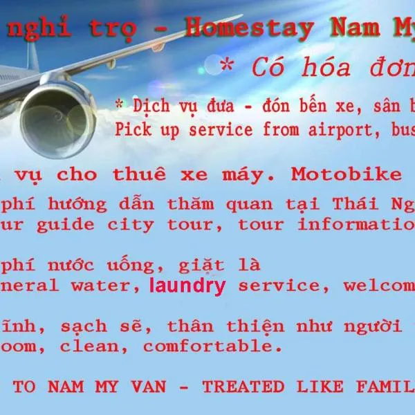 Nam My Van Homestay，位于Phú Bình的酒店