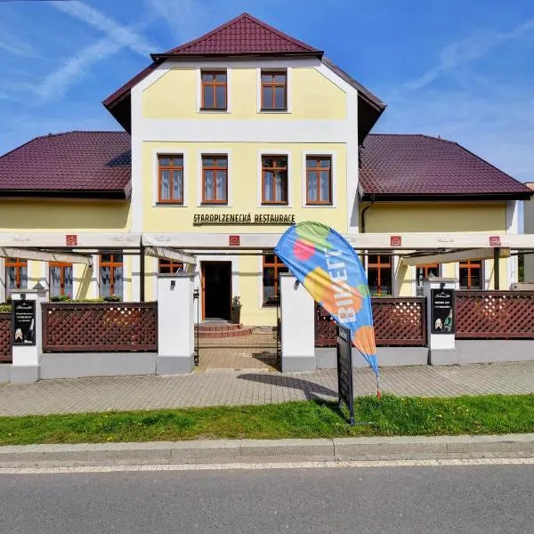 Penzion pod Radyni，位于Nové Mitrovice的酒店