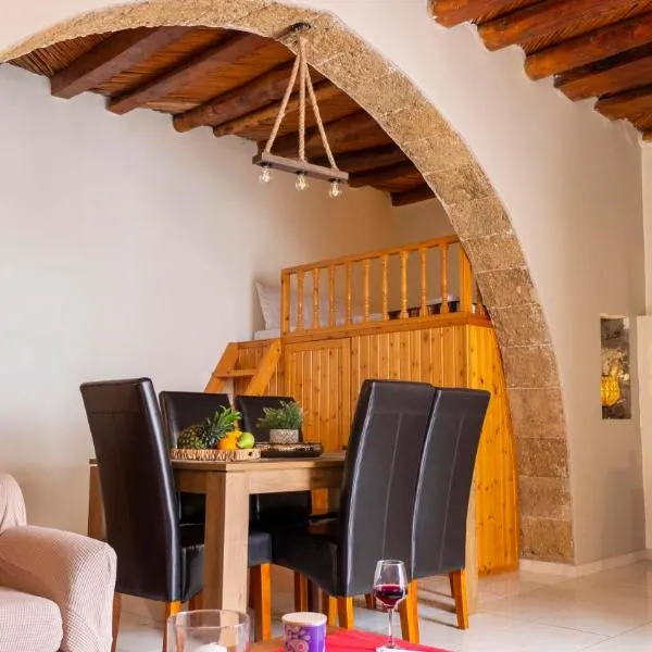 Beaver's Nest，位于Profília的酒店