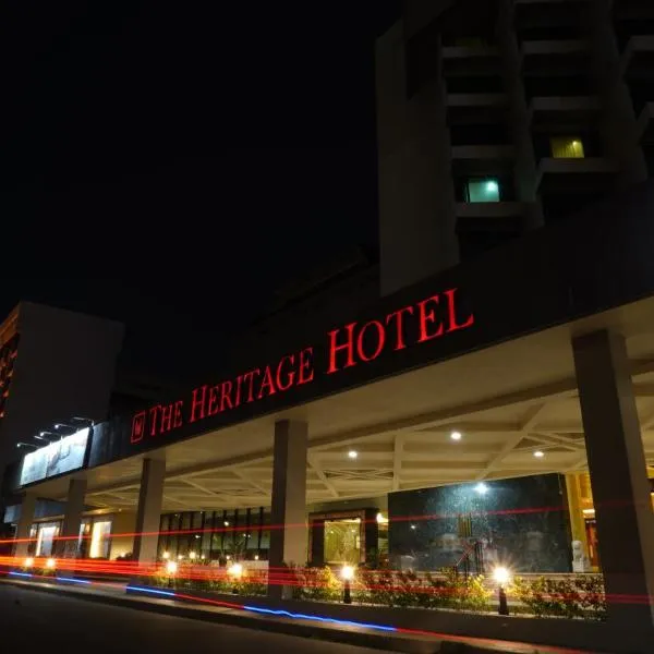The Heritage Hotel Manila，位于帕塞的酒店