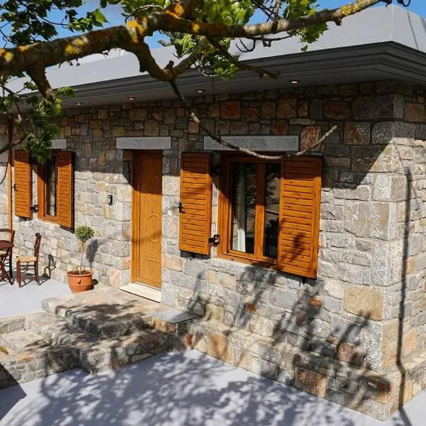 Mountain House Perampela，位于Nofaliás的酒店