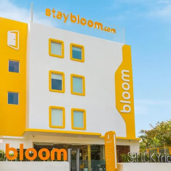 Bloom Hotel - Golf Course Road, Sector 43，位于古尔冈的酒店