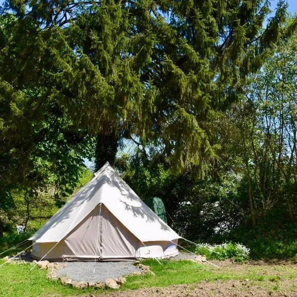 L'Angeberdière - Tente nature au calme，位于Savigny-le-Vieux的酒店