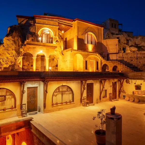 Cappadocia inans Cave & Swimming Pool Hot，位于内夫谢希尔的酒店