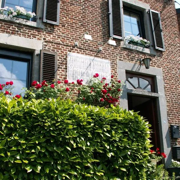 Le Petit Chapitre : Maison de charme，位于Fosses-La-Ville的酒店