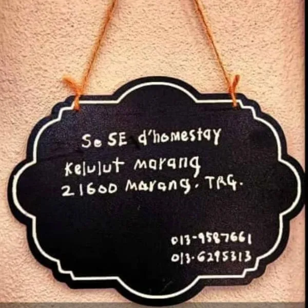 Se SE d'Homestay Kelulut Marang，位于马兰的酒店