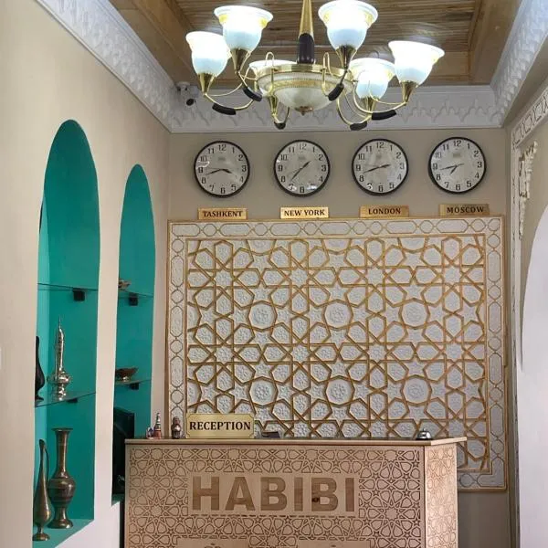 Habibi Bukhara，位于Romiton的酒店