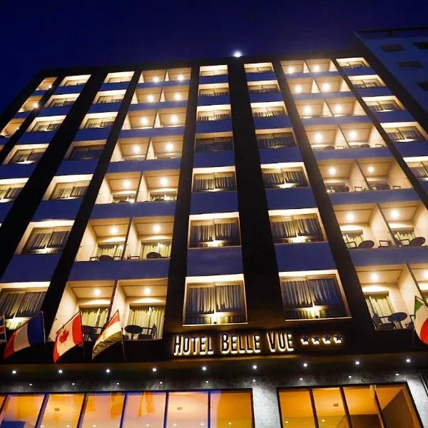 HOTEL BELLE VUE MEKNES，位于梅克内斯的酒店