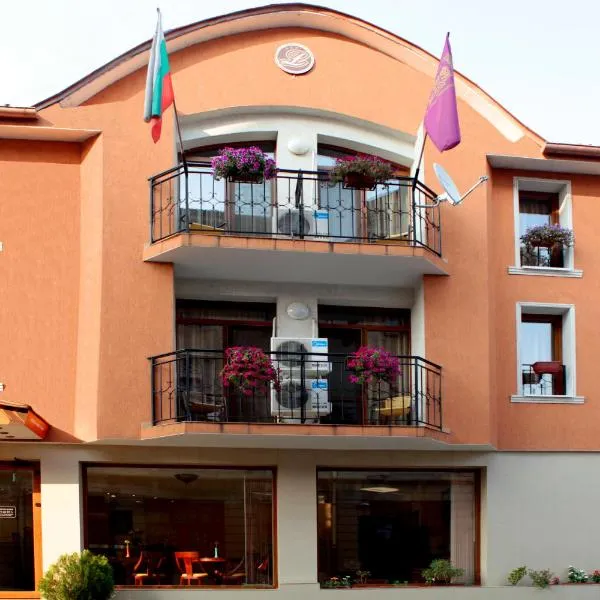 幸运酒店，位于Samovodene的酒店