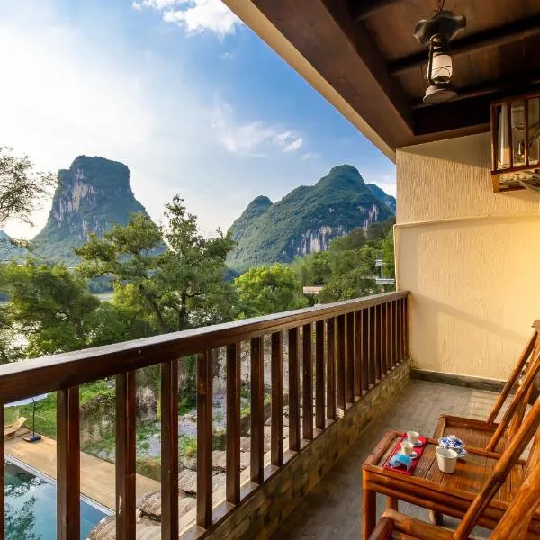 Yangshuo River Lodge Hotel - Airport or TS Free pick up over 4 nights，位于阳朔的酒店