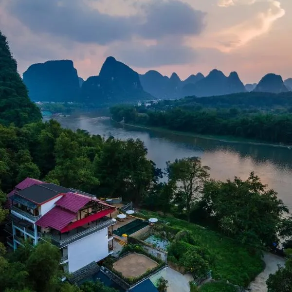 Yangshuo River Lodge Hotel-Free pick up from Yangshuo Area over three nights，位于高田的酒店