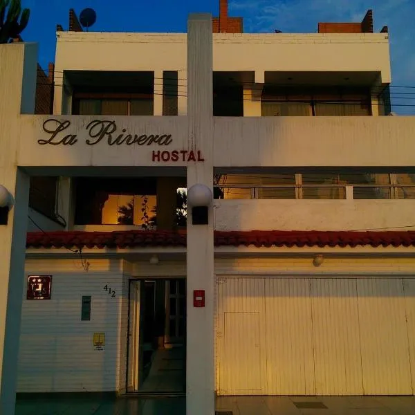 Hostal La Rivera，位于万查科的酒店