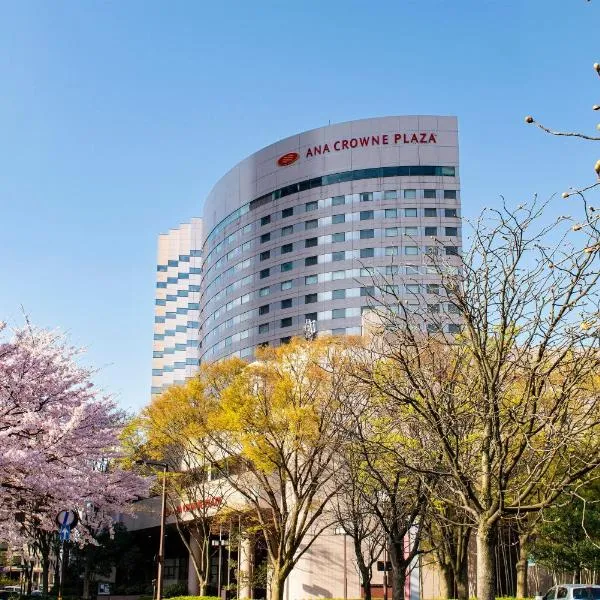 金泽ANA皇冠假日酒店，位于金泽的酒店