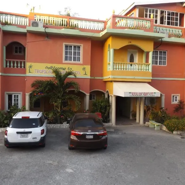 Tropical Court Hotel，位于Jericho的酒店
