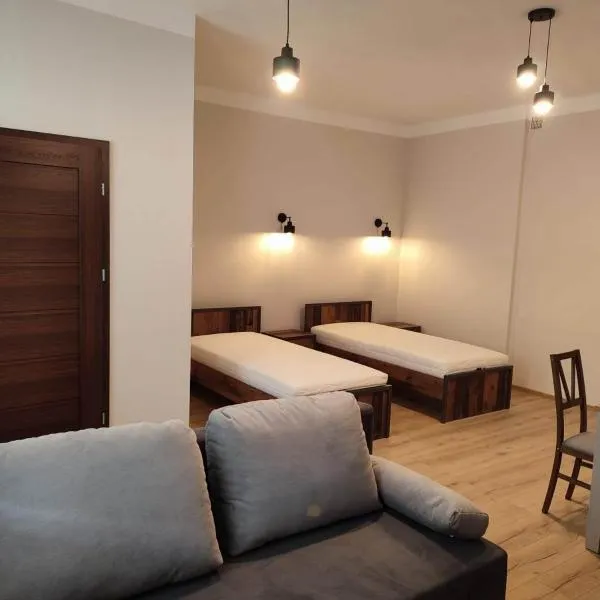 Apartamenty ,,Pod Klonem''，位于桑多梅日的酒店